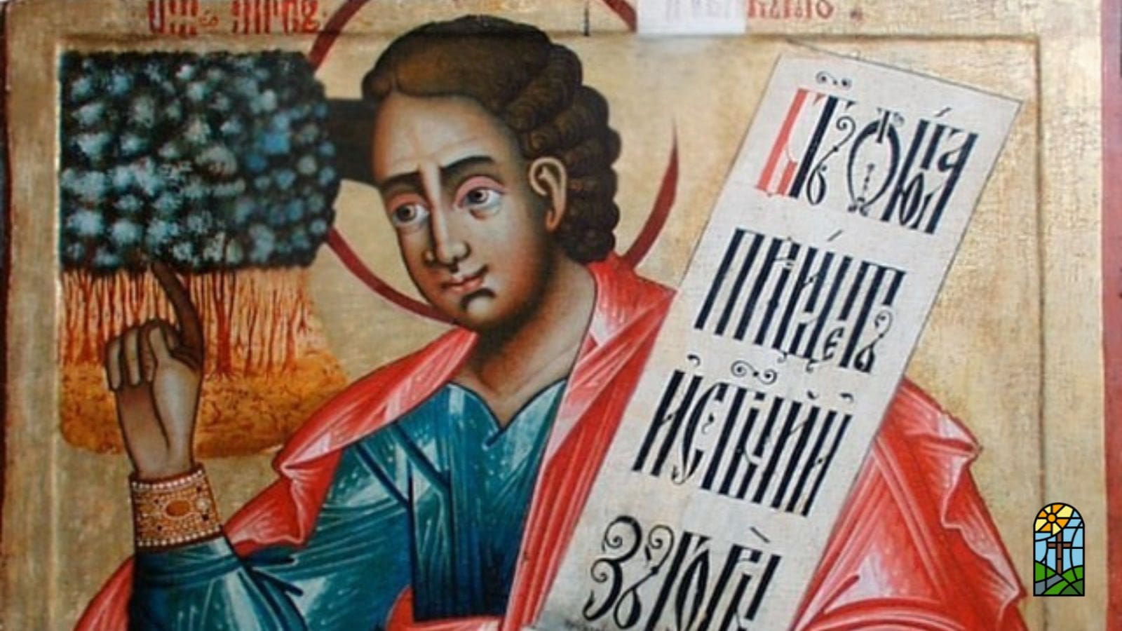 habakkuk, righteous live by faith